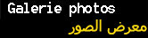 Galerie photos